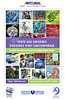 Carton d'invitation Vente 2007